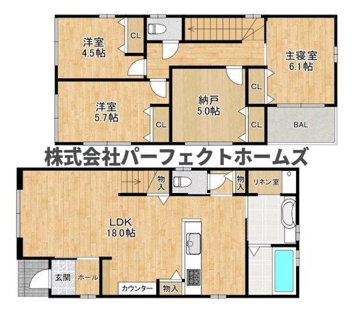 町楠葉2丁目戸建 賃貸の物件間取画像